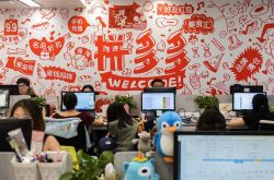 (使用手册)滁州市工厂咨询电话号码_哔哩哔哩-3